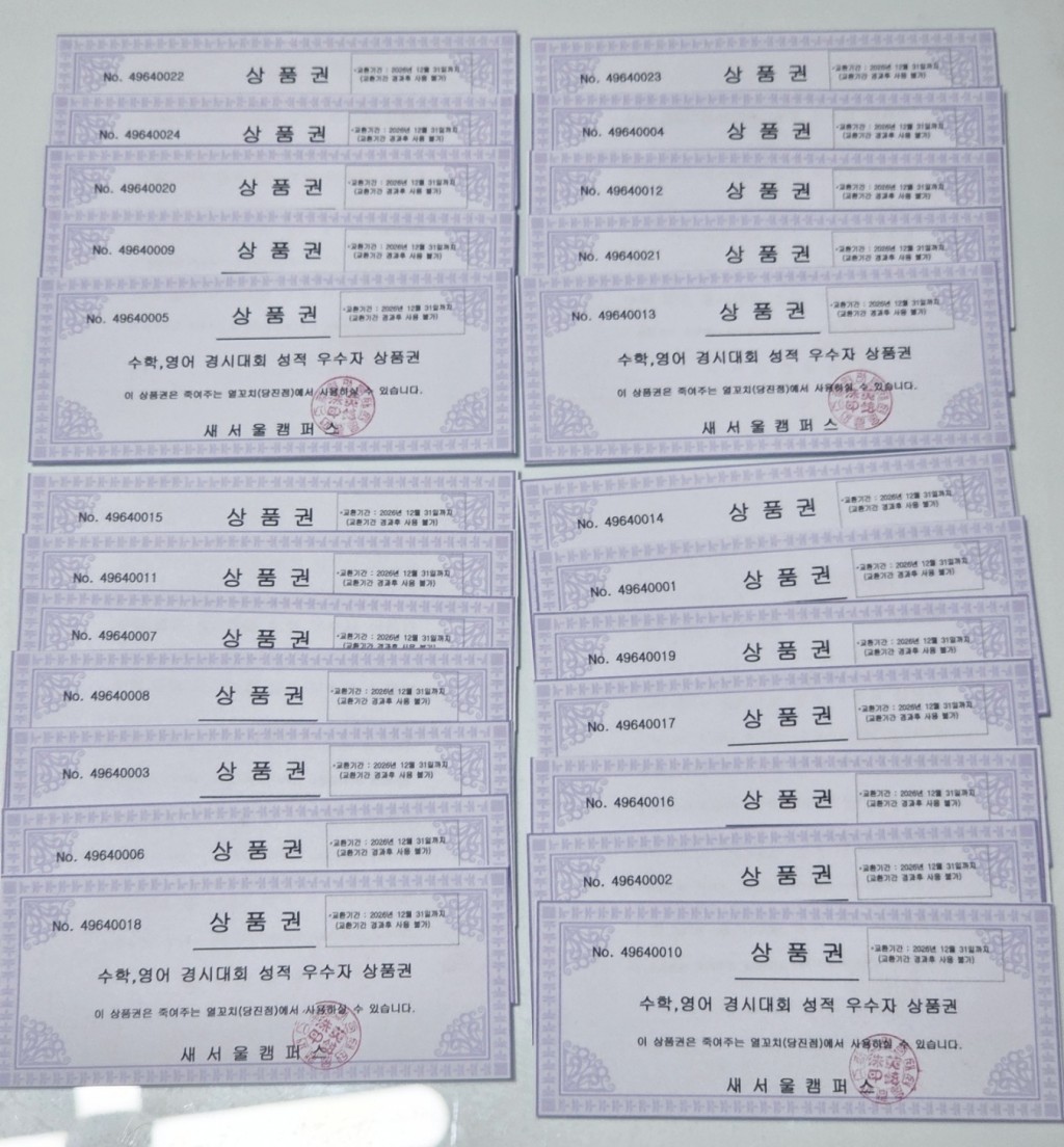 f24cd197a90c7eda24a1a4fb7ff69e75_1784075235_4781.jpg